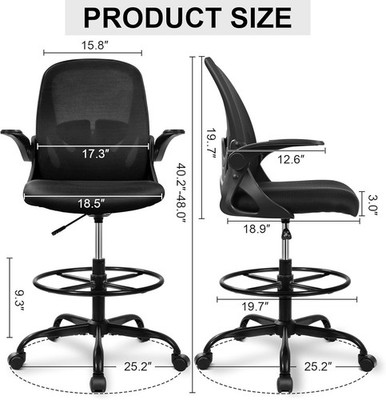 Primy PR-934Z Office  Drafting Chair Tall Office Chair with Flip-up Armrest,BLAC
