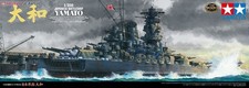Tamiya 78025 1/350 scale Japanese Battleship Yamato Plastic model