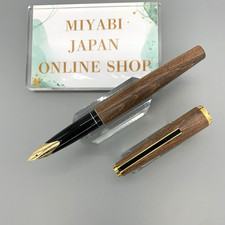 PILOT Custom Kaede 18K Fine Nib K-500KS Maple...