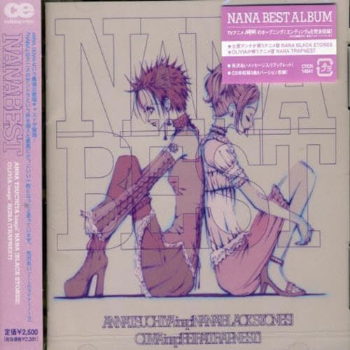 Nana Best by Tsuchiya, Anna Inspi' Nana (CD, 2007) for sale online