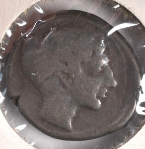 480 BC Sicily Motya AR Didrachum Ancient Coin 
