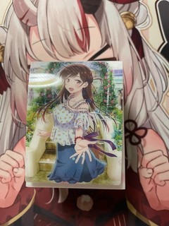 Bushiroad Rent a Girlfriend/Mizuhara Chizuru V2 Vol. Soporte de cubierta 1195 TCG