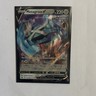 Pokémon Metagross V 112/198 Chilling Reign Ultra Rare Foil Rapid Strike 220HP