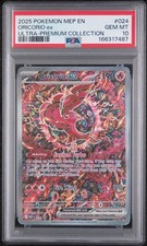 2025 POKEMON MEP PROMO ULTRA-PREMIUM COLLECTION #024 ORICORIO EX PSA 10