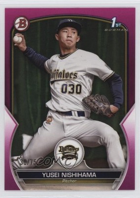 2023 Bowman NPB Nippon Professional Baseball Fuchsia 30/75 Yusei Nishihama 0sk9