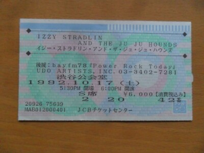 Izzy Stradlin And The JU JU Hounds/ Guns N`Roses  Japan Concert Ticket 1992