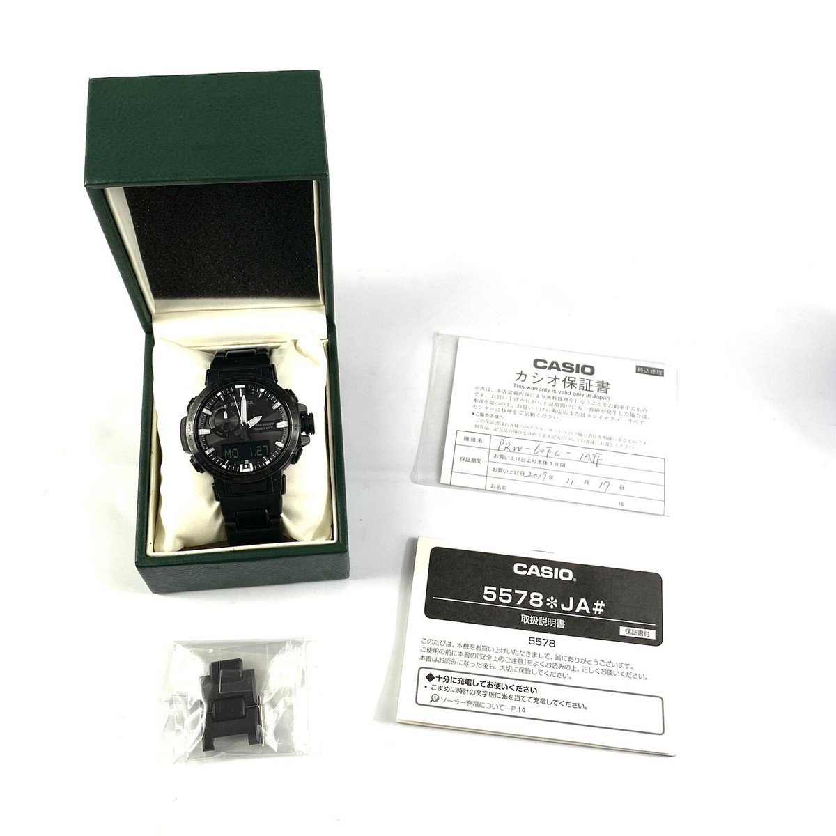 Rare CASIO PROTREK Climber Line PRW-60FC-1AJF Radio Rare CASIO PROTREK Climber Line PRW-60FC-1AJF Radio