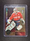 1995 Collector's Choice Hockey Player's Club Platinum Jim Carey #375