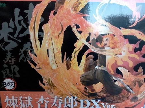 Demon Slayer statue Kyojuro Rengoku DX Ver. 35 cm - Bellfine