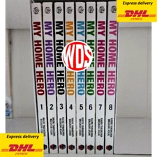 My Home Hero Manga English Comic Books Volume 1-8 Naoki Yamakawa SET - Fast DHL