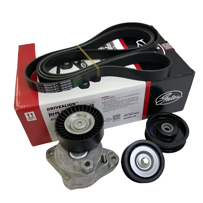 #ad Serpentine Belt Drive Kit For Mercedes C300 C350 R350 E350 E550 A2722000270 $116.99