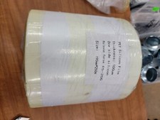 PET Silicone Film w/ One Side Silicone, 100um Thick, R Force 15-20g, 190mmx250M.