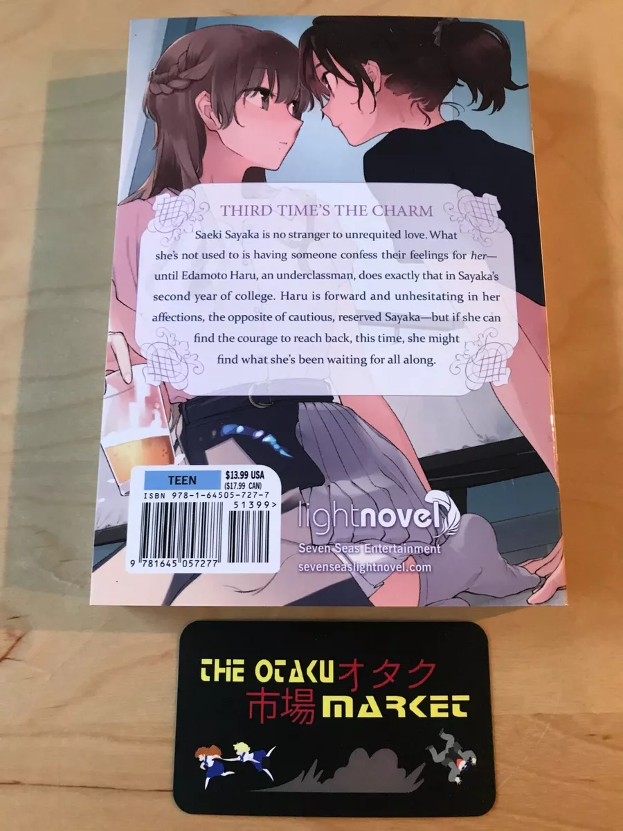 Light Novel Like Bloom Into You: Regarding Saeki Sayaka