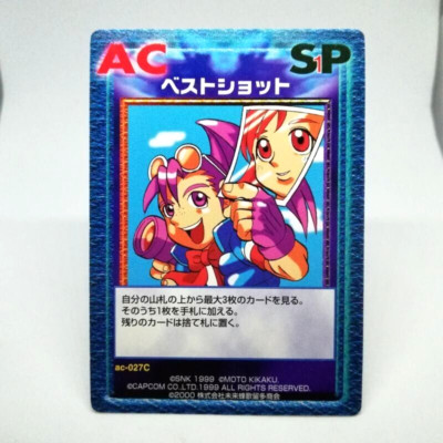 ac-027c best shot VERSUS TCG CAPCOM VS SNK CARD Arcade SPIEL RETRO JAPAN