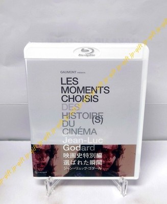 LES MOMENTS CHOISIS DES HISTOIRE(S) DU CINEMA [Blu-ray] Japan Jean