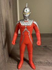 Bandai Ultraman Ultra Hero Series 2000 Ultraseven US SELL