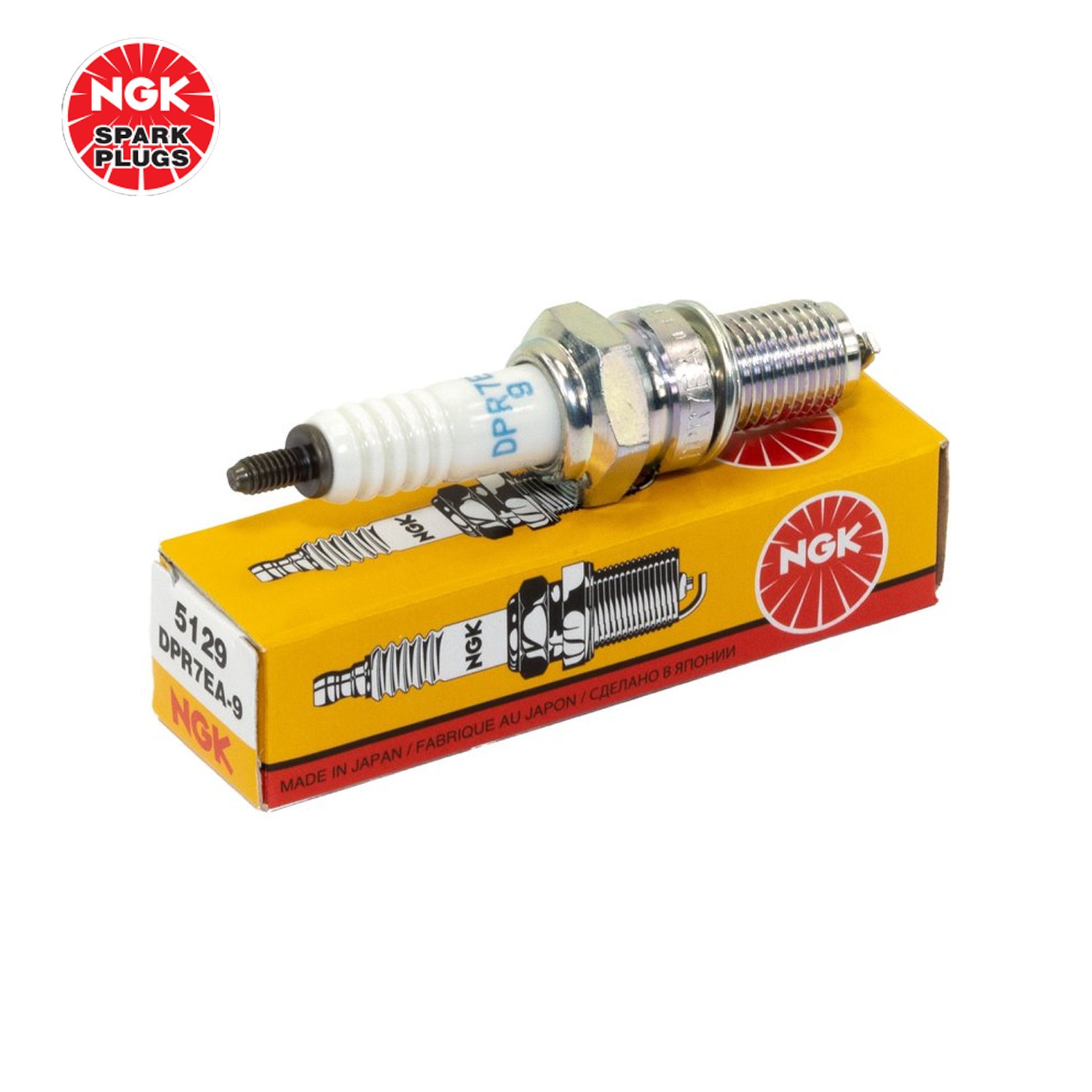 NGK BR8ES Spark Plug 5422 Copper Core for ATV Motorcycle Scooter Snowmobile
