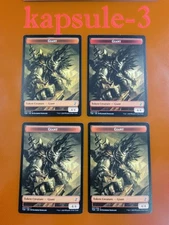 4x Giant | TOKEN 007/015 | Time Spiral Remastered | MTG Magic Cards