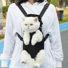 Pet Carrier Backpack Adjustable Cat Dog Pet Front Carrier Legs Out Travel Bag US