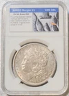 1882-O Morgan Silver Dollar [VSS VERIFIED VAM-38A] R6 RARITY KIMPTON 12 VAM!