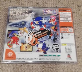 Sonic Adventure Dreamcast SEGA 1999 Action Game Software Japan Limited Used