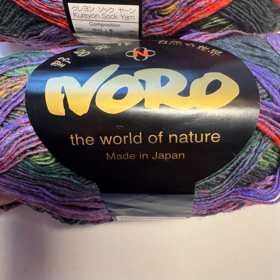 HILO CALCETÍN NORO KUREYON 3 madejas - 459 yardas lana ea/nylon - rojo, púrpura, verde Foto 2 de 4