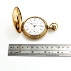 1892 Illinois Watch Co 18s 15j Model 2 Grade 60 53mm Mens Pocket Watch #WB5318-3 — photo 8