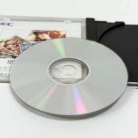 Sega Saturn Software Classmate If JPN Vintage Limiited Edition Rare Video Game M