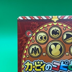 Sparky Kirby Super Star Kopitoru Holo Card Game Nintendo Game 2023 Japan G2