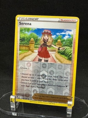 Serena 64/195 Holo Silver Tempest Pokemon NM