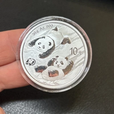 Chine - China - Monnaie 10 Yuan Panda 2022 Argent .999 UNC Sous Capsule [MCH06] - Photo 1/2