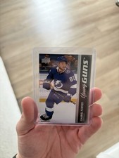 2021-22 Upper Deck Extended Series - Young Guns Gabriel Fortier #704 (RC)