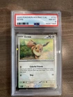 Eevee 133/165 Cosmos Holo MINT PSA 9 Pokemon 2025 Holiday Calendar