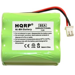 boombox battery life