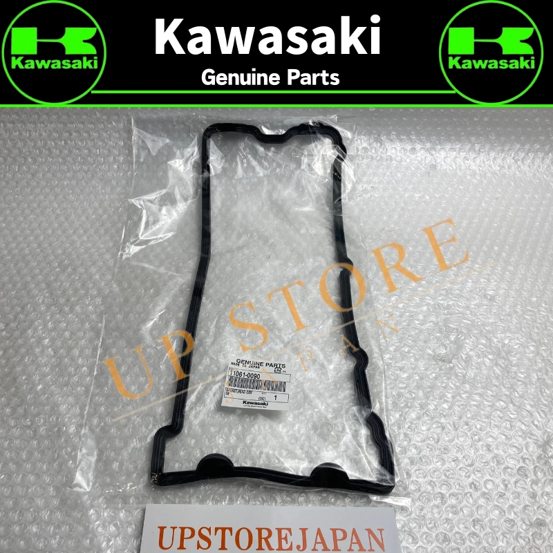 Engine Gaskets & Seals for 2000 Kawasaki Ninja ZX12R for sale | eBay