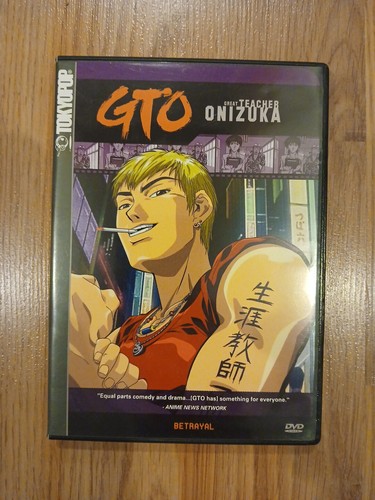 GTO Complete 43 Episide Set On 10 DVDs - Picture 6 of 11