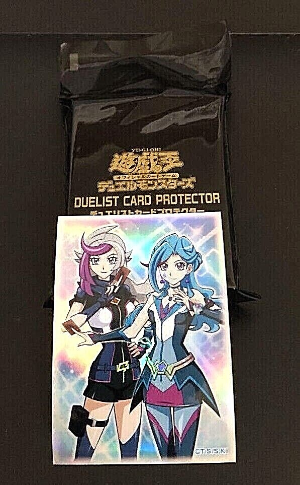 Yugioh Card Protector Blue Maiden & Ghost Girl 70 sleeves
