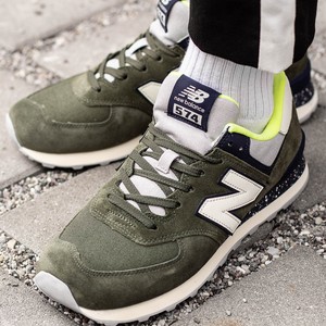 new balance 574 ml574hvc