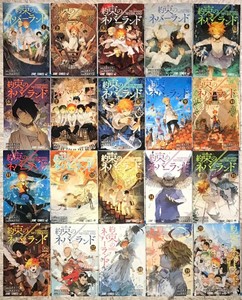 The Promised Neverland Vol 1 20 Complete Set Comics Manga Japanese Not English Ebay
