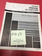 Revue technique Toyota PREVIA