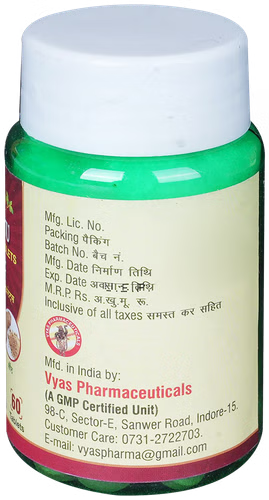 Vyas Trikatu Tablets (60tab) Helps Regulate Digestion & Smooth functioning - Picture 6 of 7