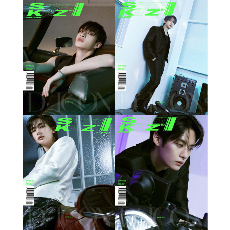 DICON VOLUME N°21 STRAY KIDZ チャンビン　B DICON - [VOLUME N°21 STRAY KIDS : SECRET KIDZ] CHANGBIN B