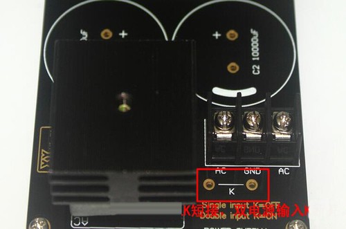 Placa rectificadora fuente de alimentación HIFI FUENTE DE ALIMENTACIÓN PSU para amplificador de potencia de audio HOOD1969 KIT HÁGALO USTED MISMO - Imagen 6 de 7
