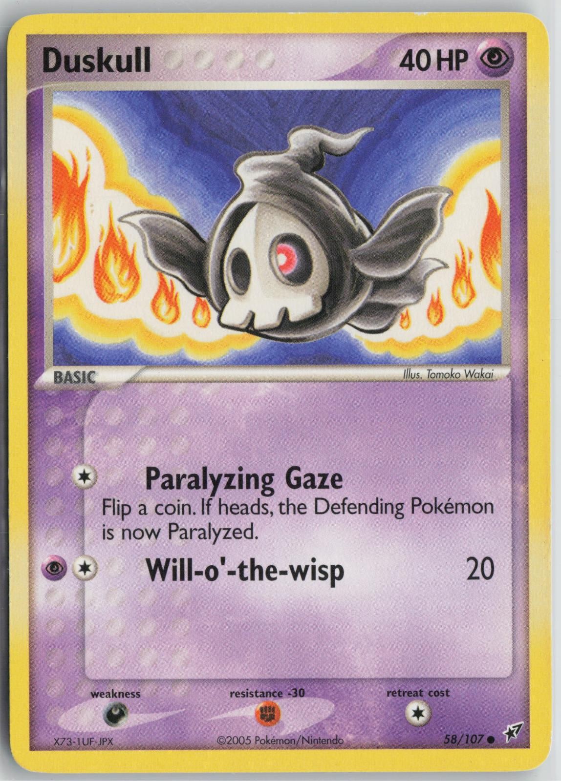 Duskull 58/107 Common Deoxys Pokemon Lightly Played
