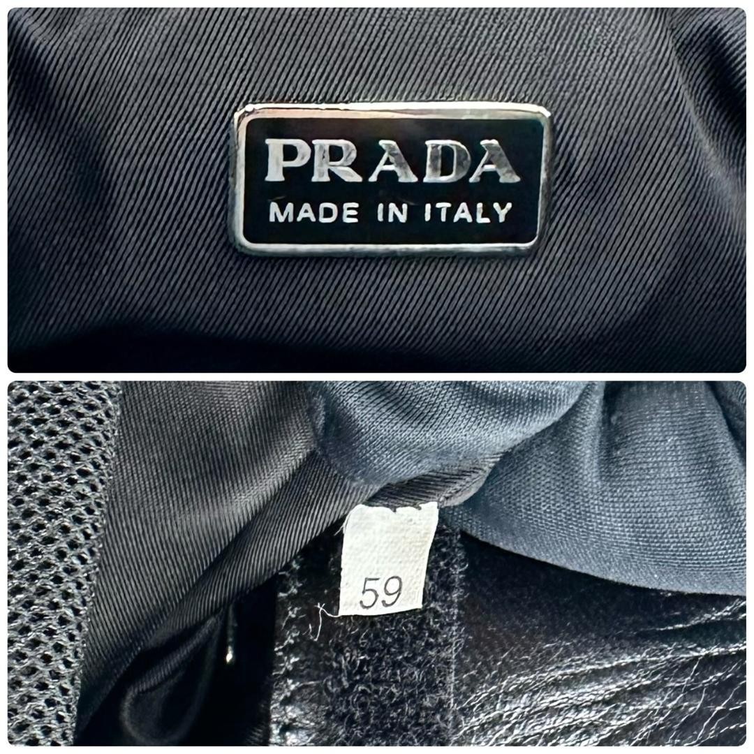 PRADA Allover Pattern Drawstring Silver Hardware … - image 15