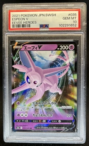 2021 Pokemon Eevee Heroes Japanese Espeon V #035/069 PSA 10 GEM MINT GEM MINT