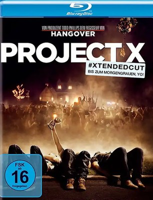 Project X