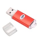 USB 2.0 Flash Memory Stick Pen Drive Storage Thumb Color:Red Capacity:512MB O2C2