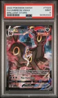 2022 POKEMON SWORD & SHIELD BRILLIANT STARS #TG23 FULL ART/UMBREON VMAX PSA 9