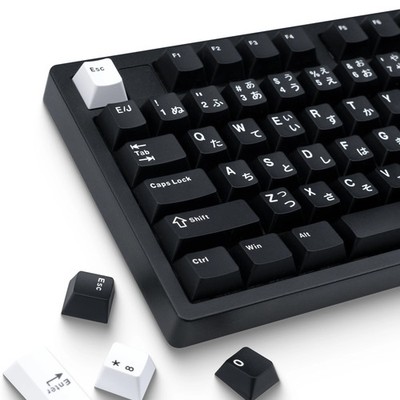 XVX Cherry Profile Keycaps Japanese JIS Layout 153 Key Black PBT Double Shot